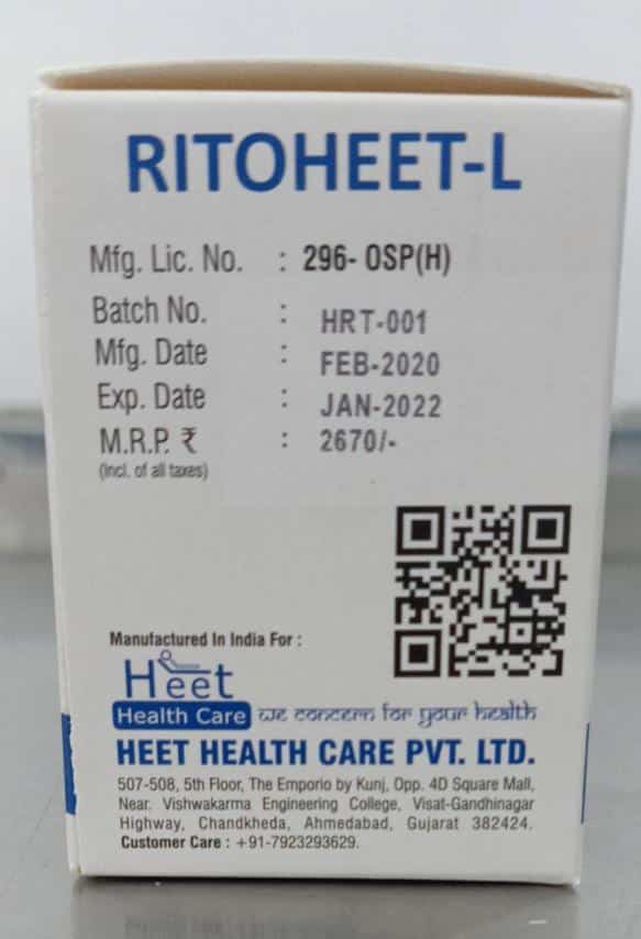 Ritoheet-L (Ритохит-Л) лопинавир 200 мг+ ритонавир 50 мг