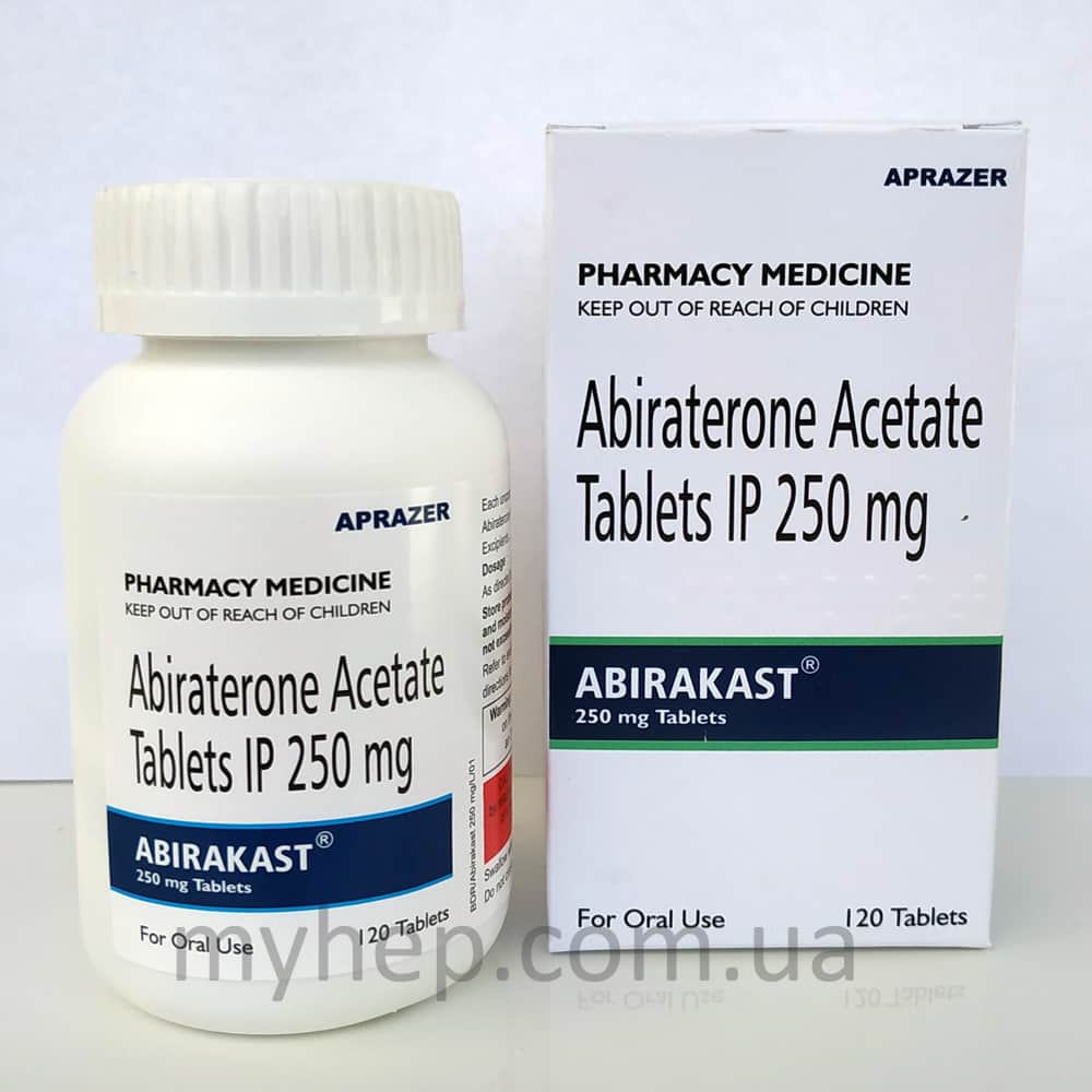 AbiraKast Абиратерон 250 mg, 120 таблеток для лечения рака предстательной железы