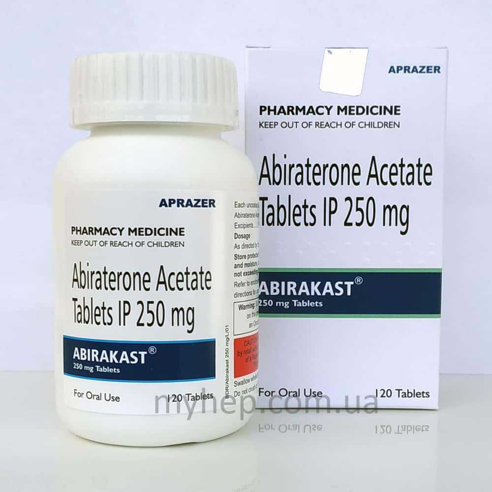 AbiraKast Абиратерон 250 mg, 120 таблеток для лечения рака предстательной железы