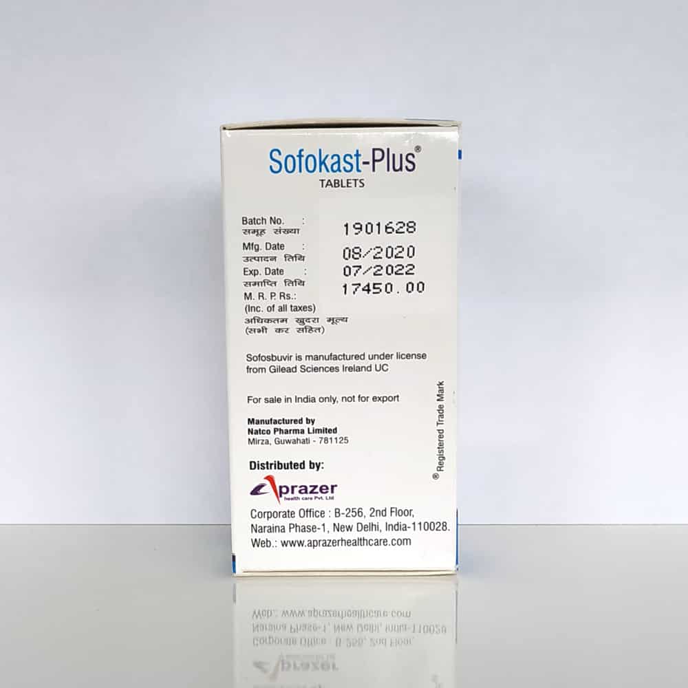 Sofokast Plus (2 в 1) - cофосбувир 400 мг + даклатасвир 60 мг