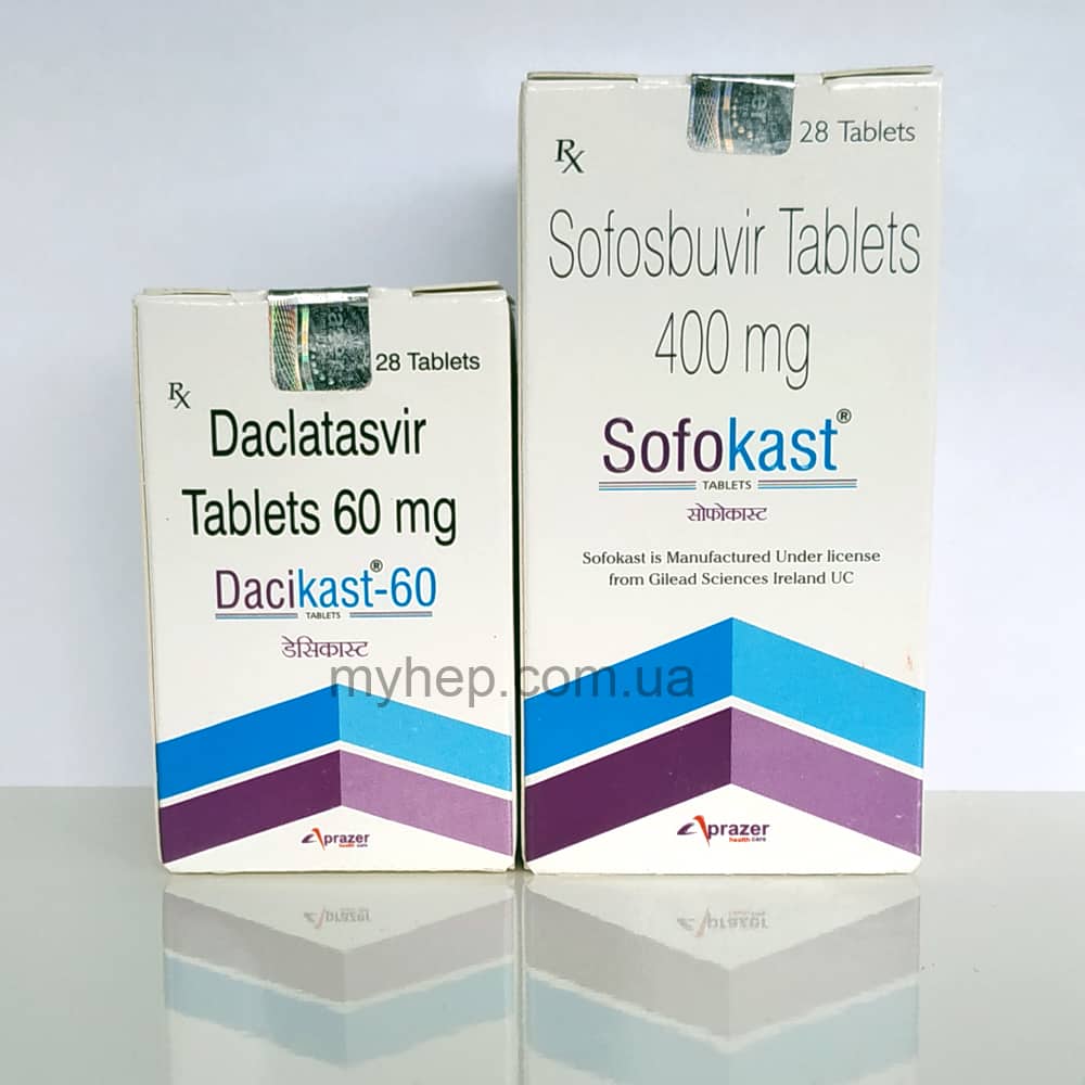 Sofokast  + Dacikast ,  софосбувир 400 мг + даклатасвир 60мг