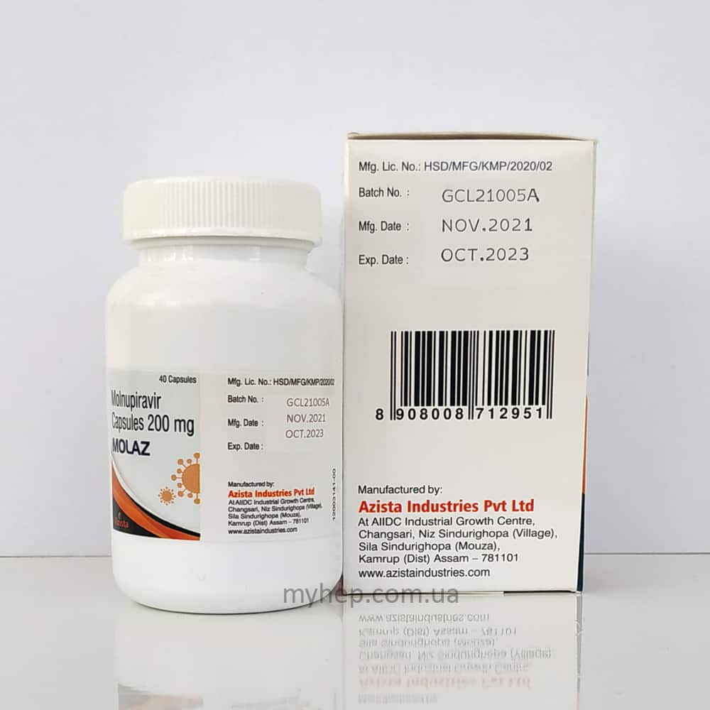 Molaz Молнупиравир 200 мг - противовирусный препарат от COVID-19