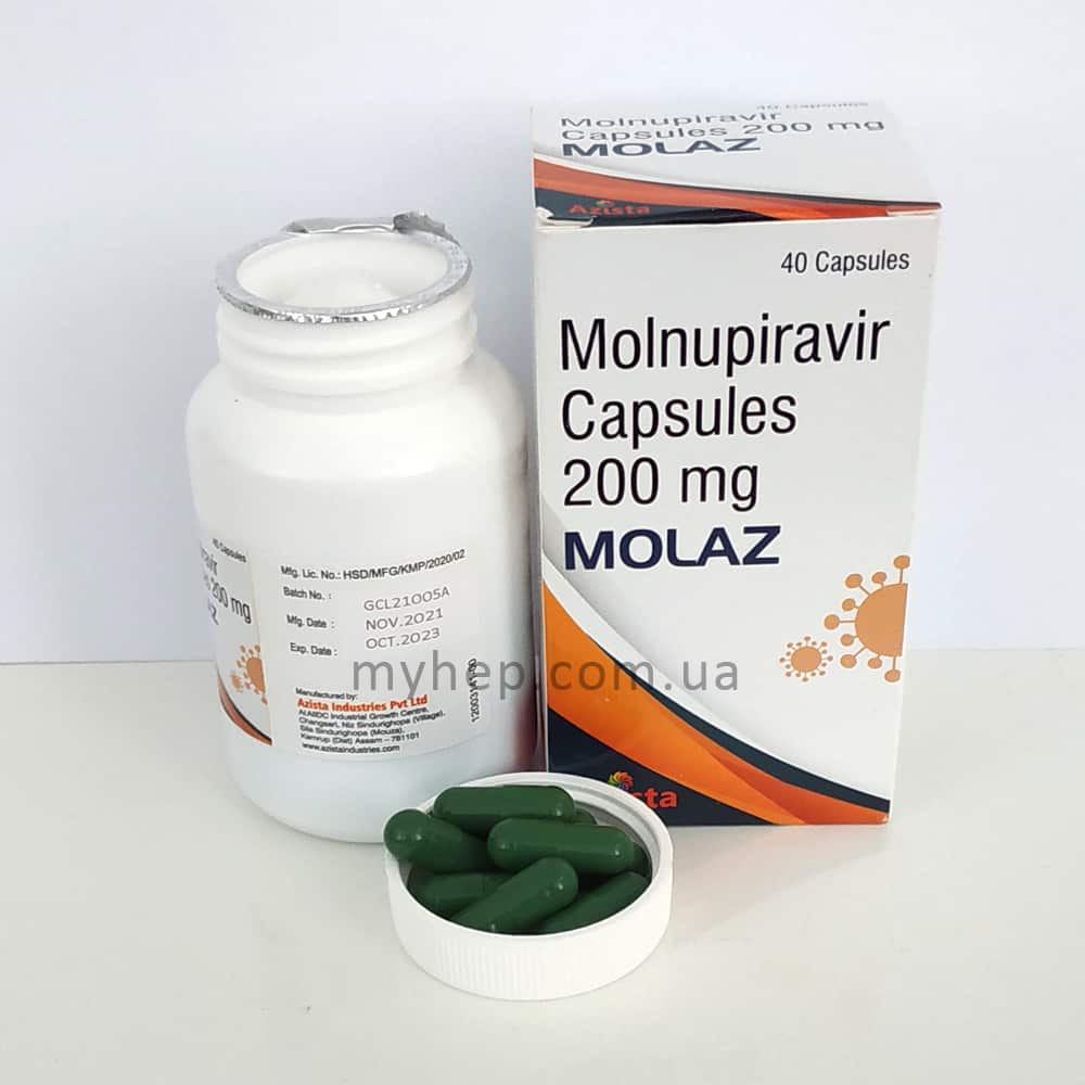 Molaz Молнупиравир 200 мг - противовирусный препарат от COVID-19