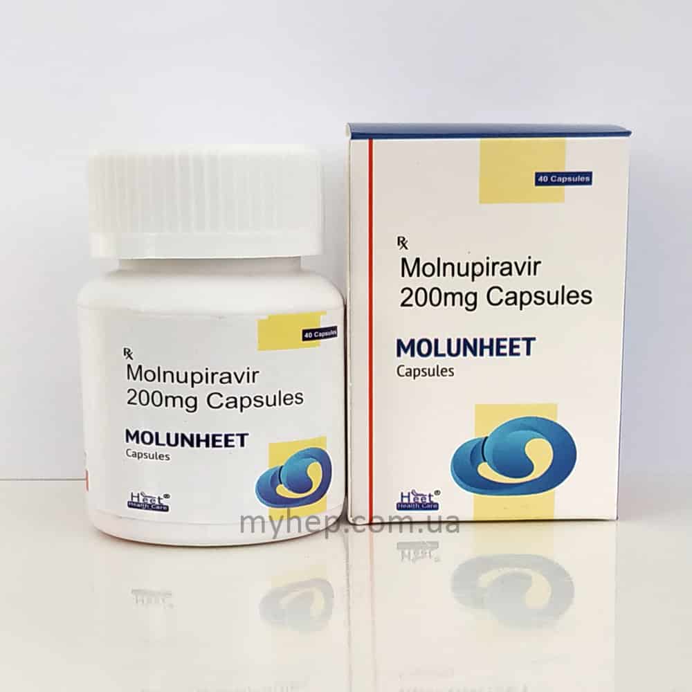 Molunheet Молнупиравир 200 мг- противовирусный препарат