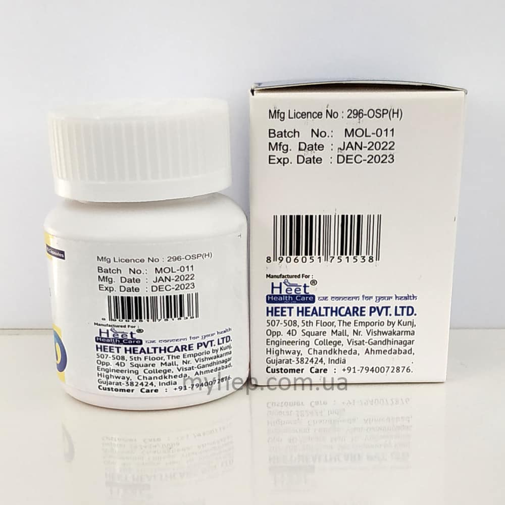 Molunheet Молнупиравир 200 мг - противовирусный препарат от COVID-19