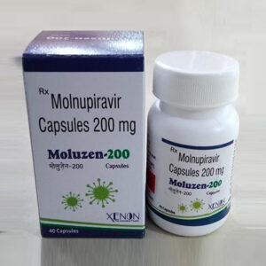 Moluzen 200 мг, №40 - молнупиравир, препарат от COVID-19