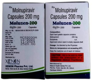 Moluzen 200 мг, №40 - молнупиравир, препарат от COVID-19
